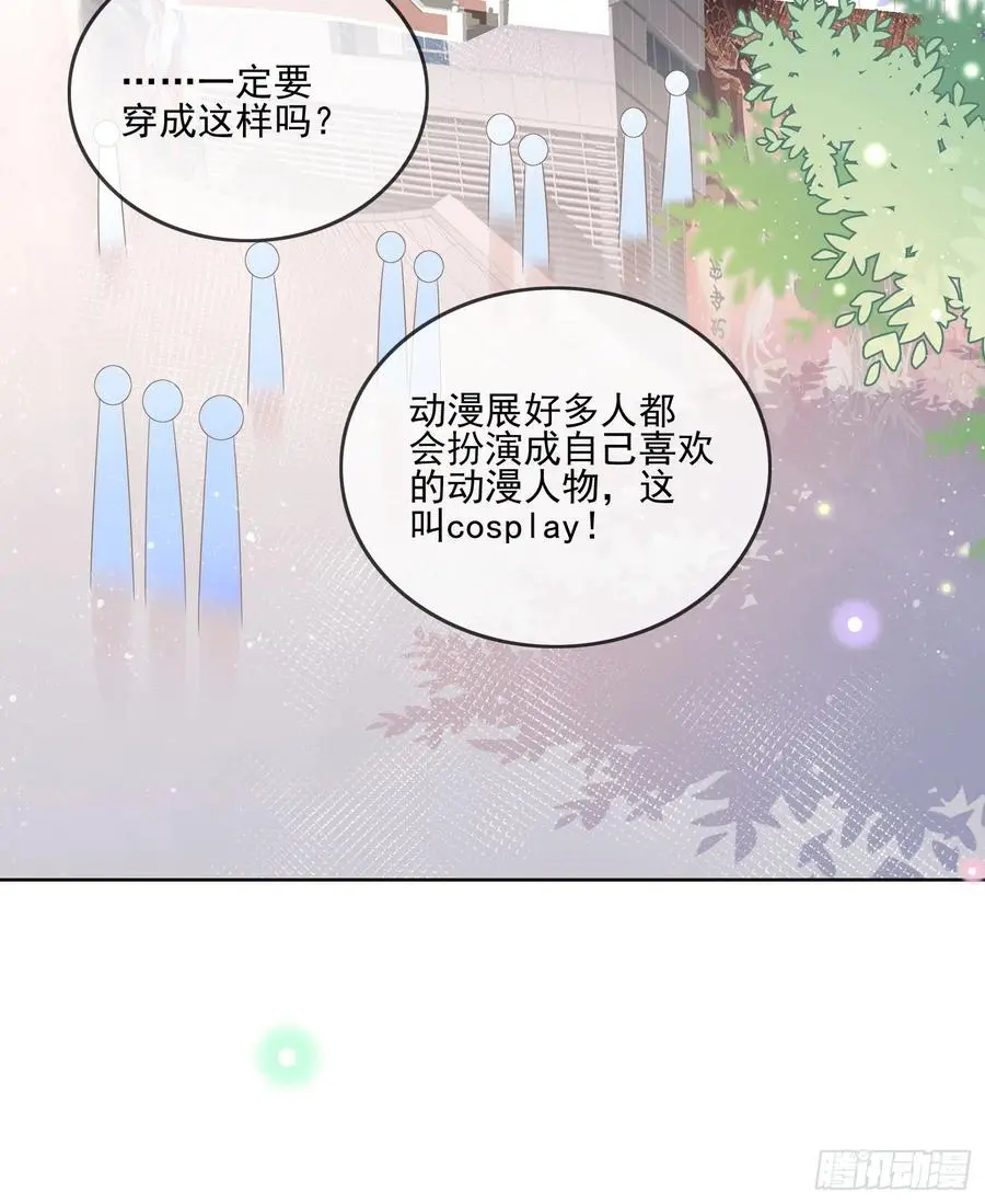 真我的呼唤26