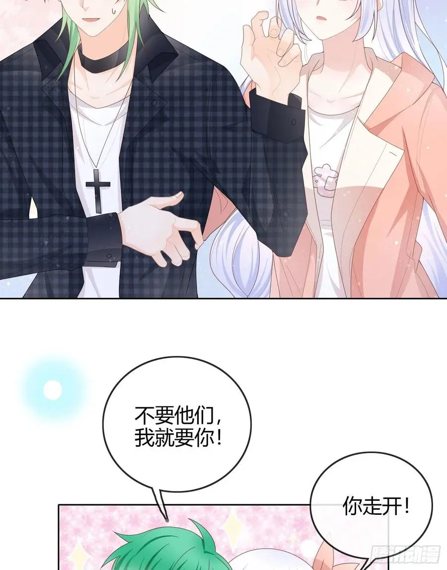 天才的使命5