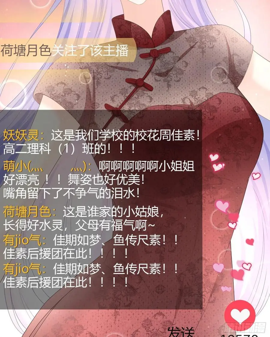 2021扬帆起航！40