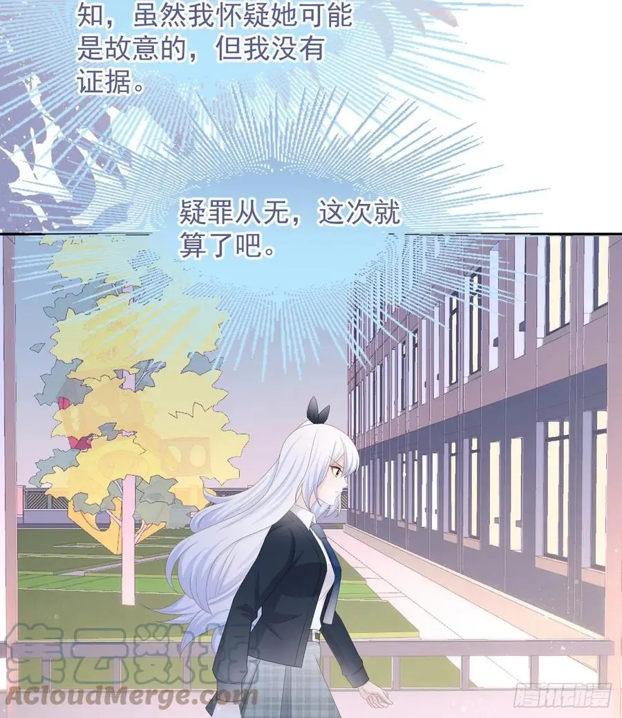 挟恩图报9