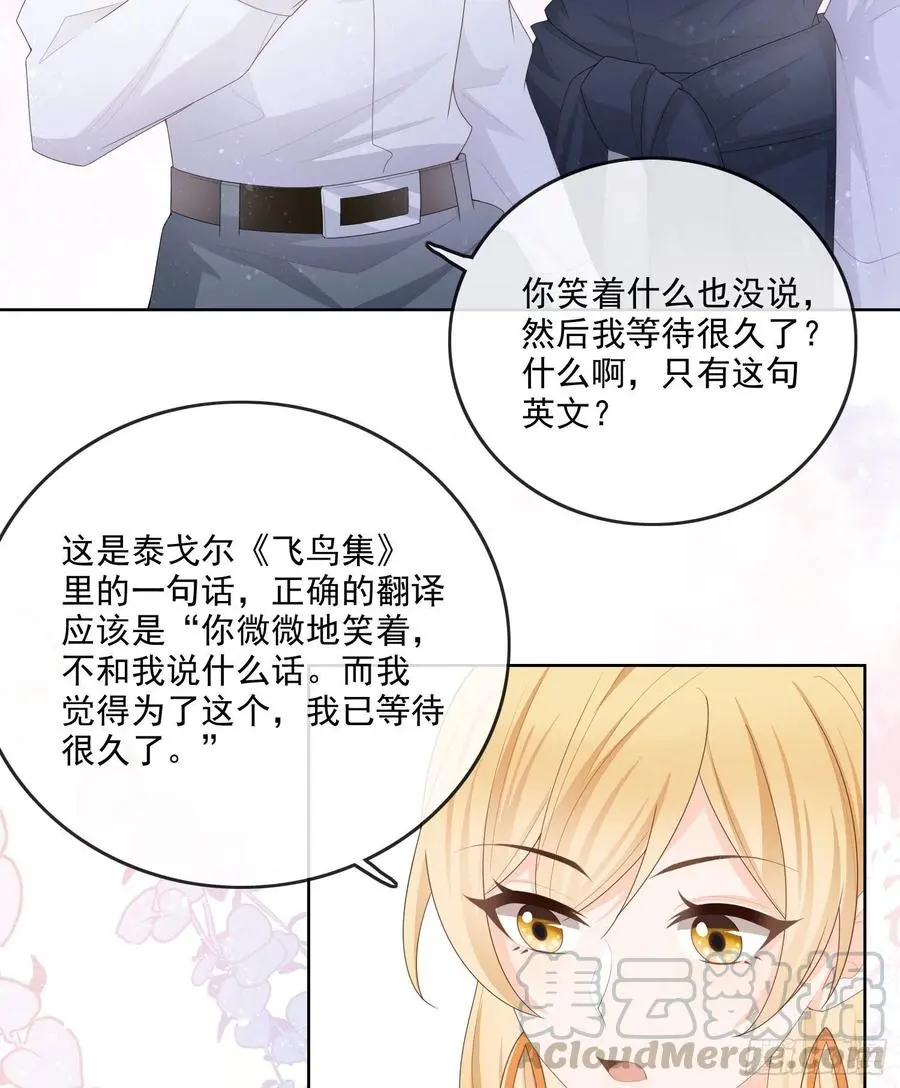 开学考试9
