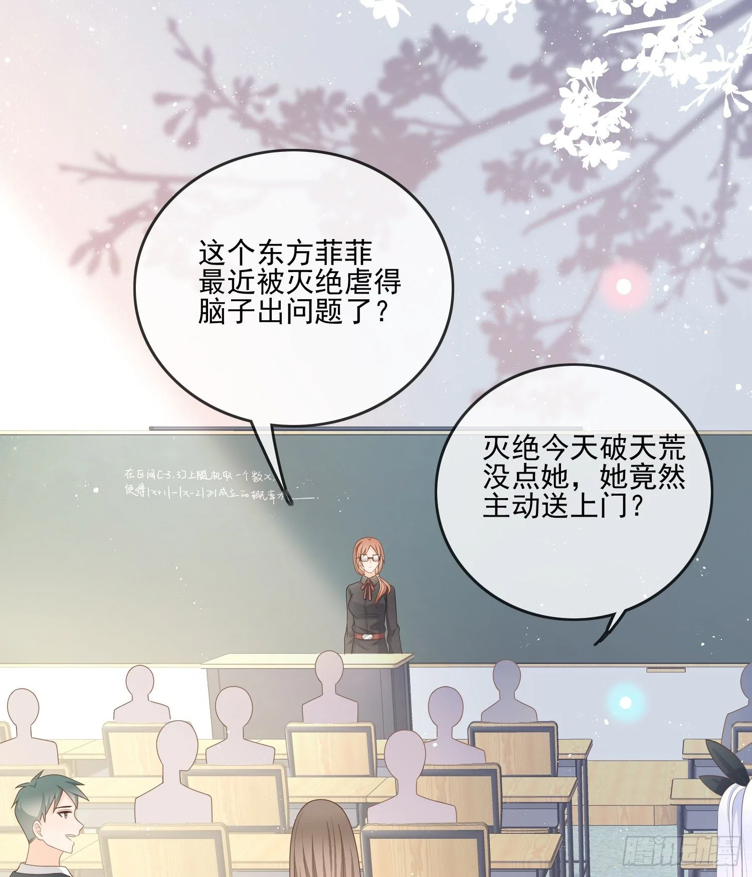 量变引起质变12
