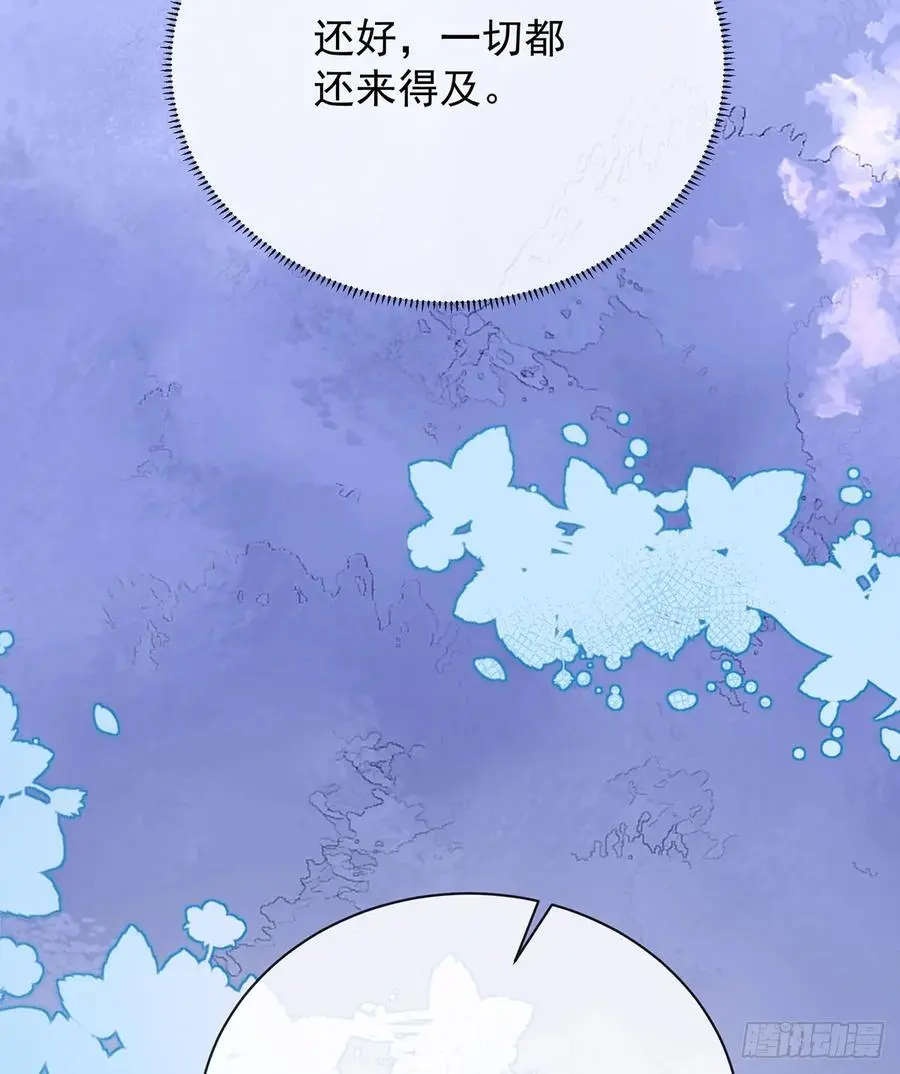 我们都将拥有绽放的人生20