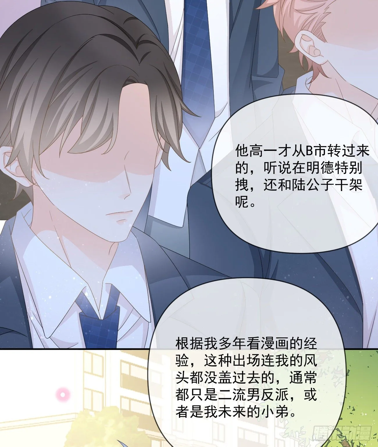 狗吃巧克力会死的5