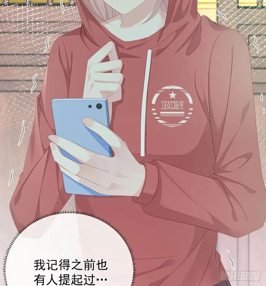 悲剧重演3