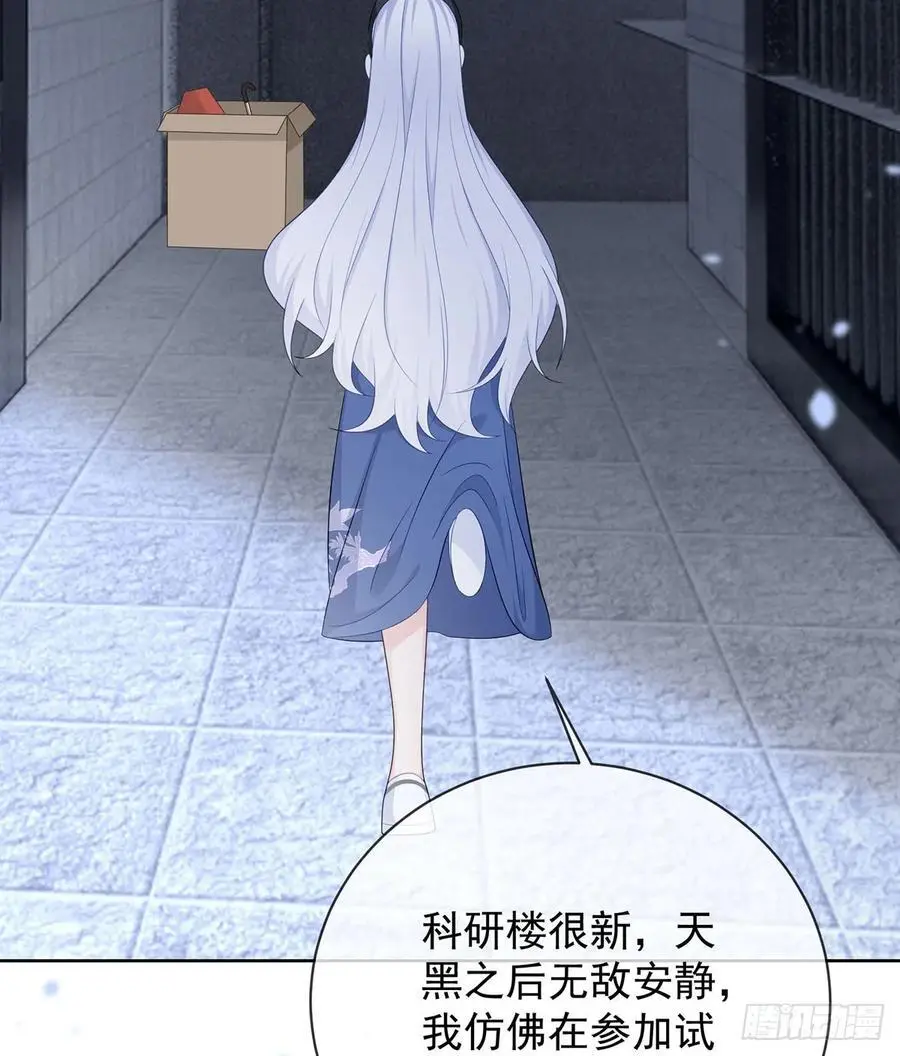悲剧重演42