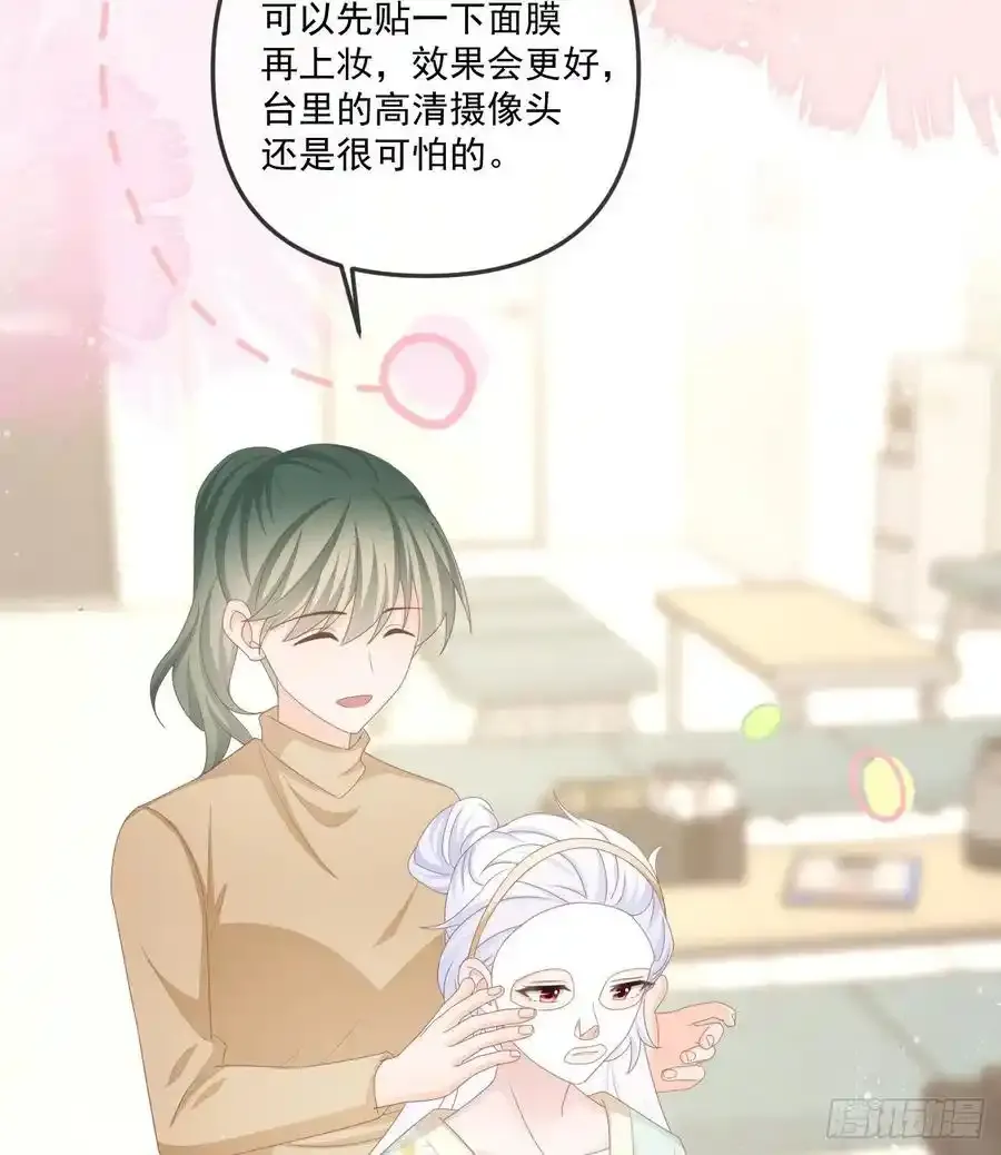 我都接受23