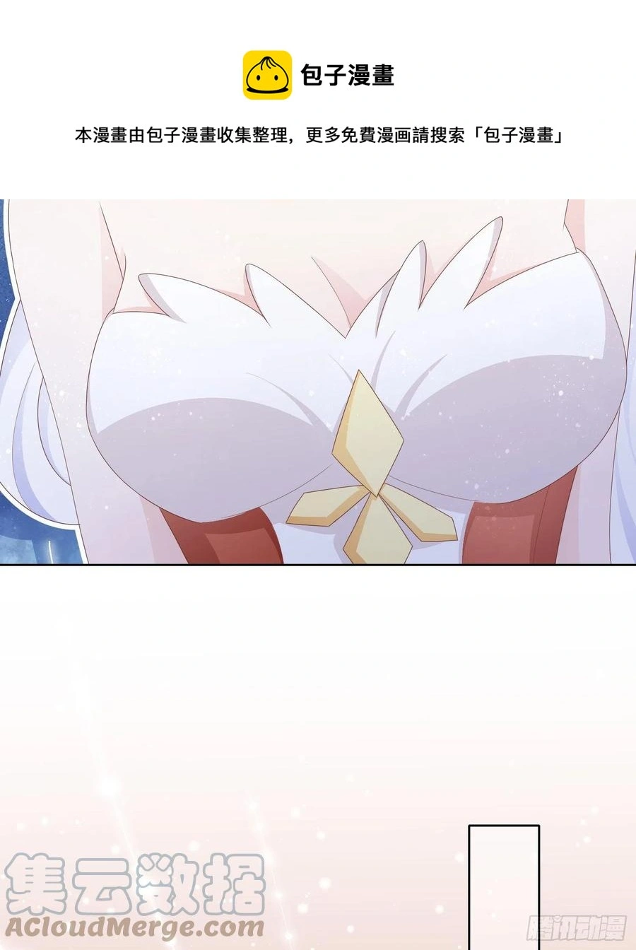 荧惑不惑24