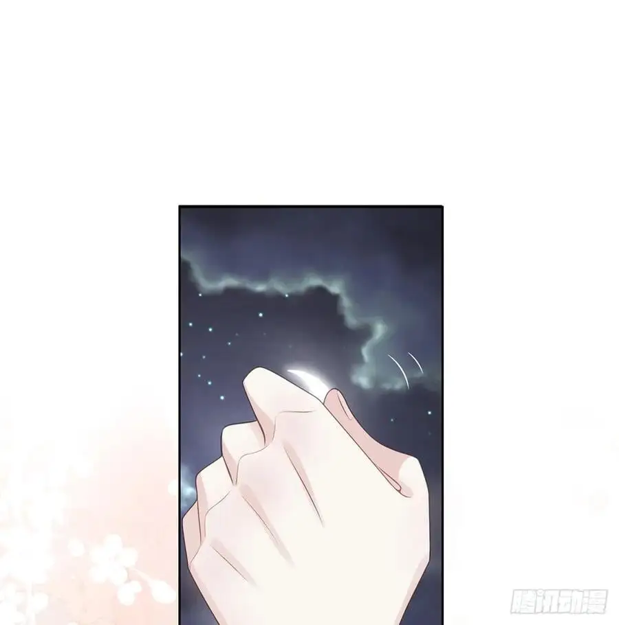 下次，清华见71