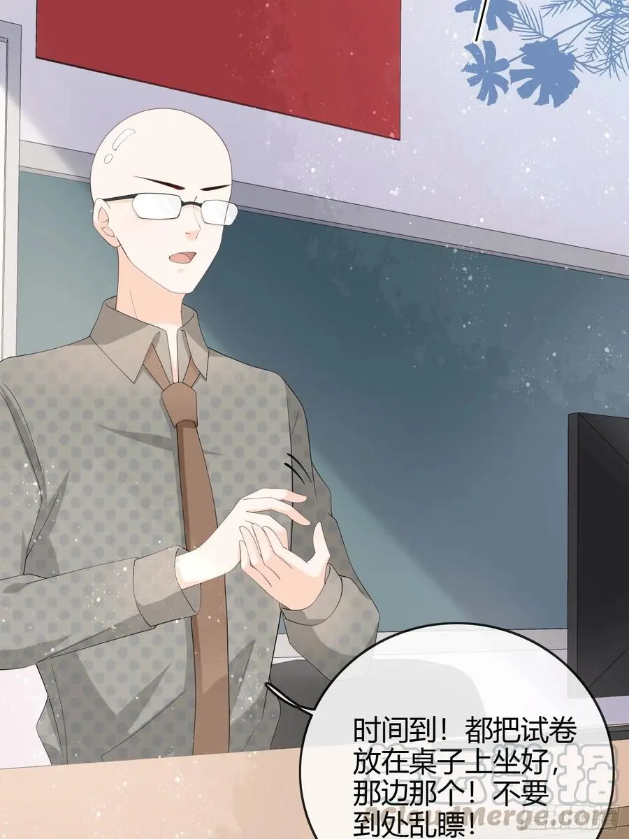 期末考试12