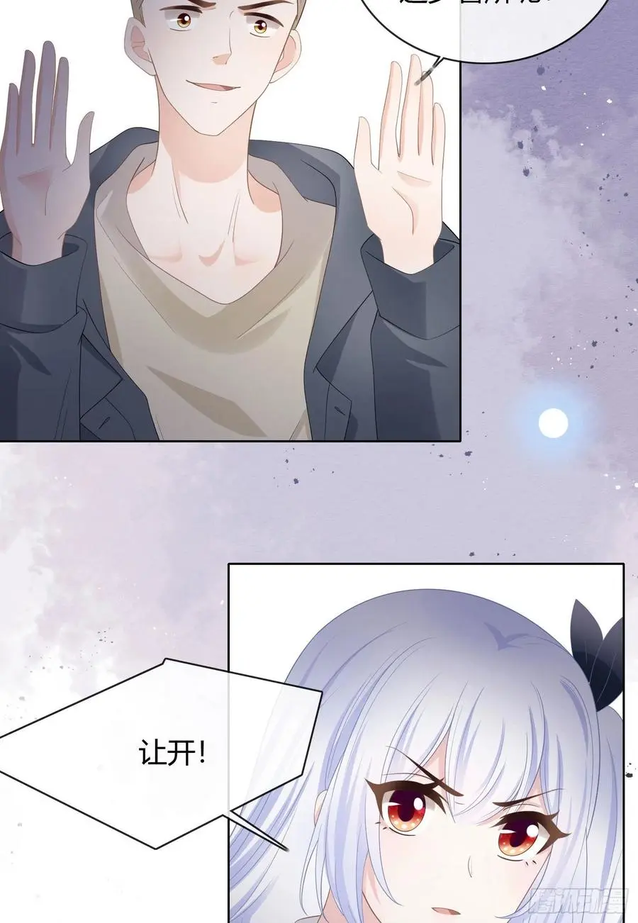 行凶的男人39