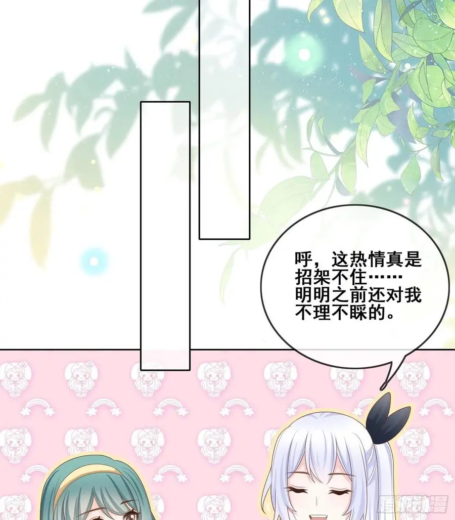 成绩好了，周围全是笑脸41
