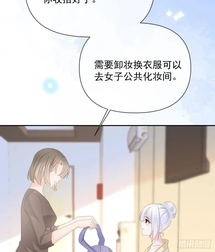 跟你一样下作50