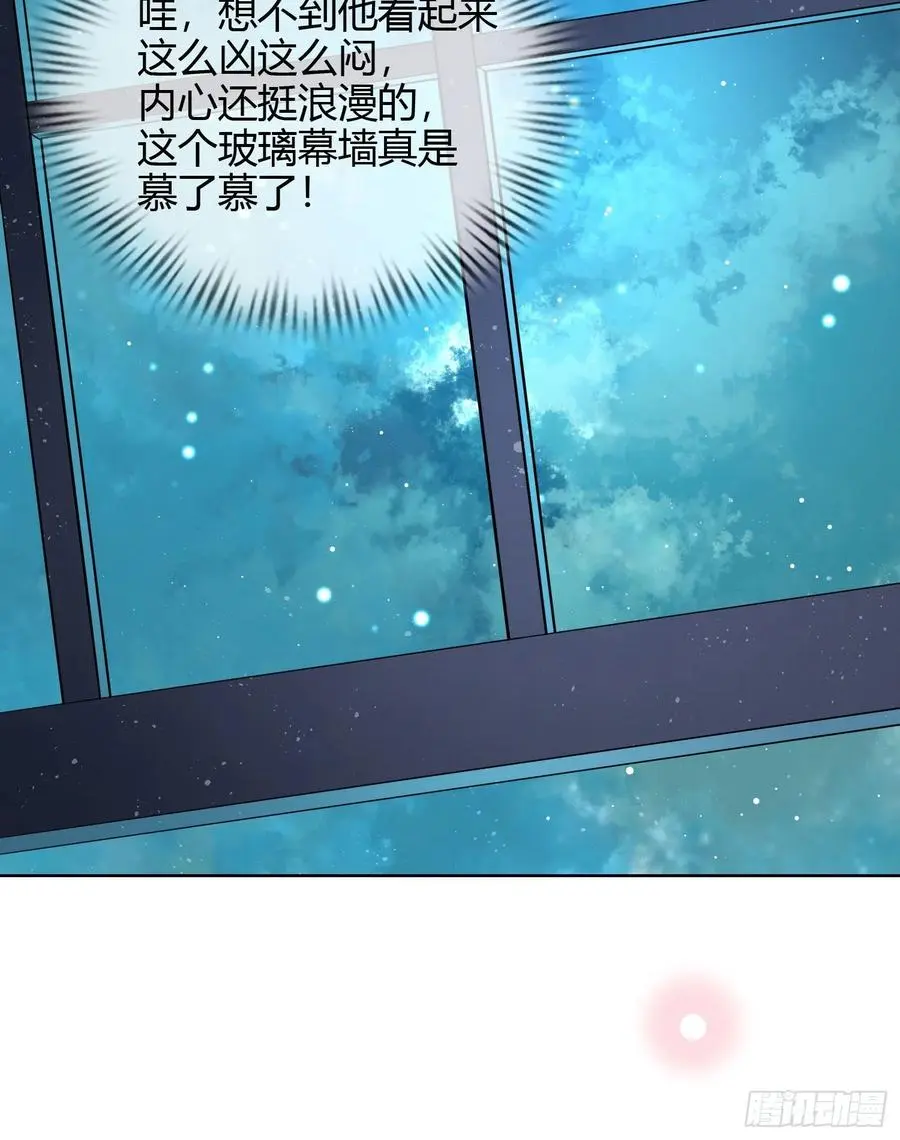 贫困生的新款手机37