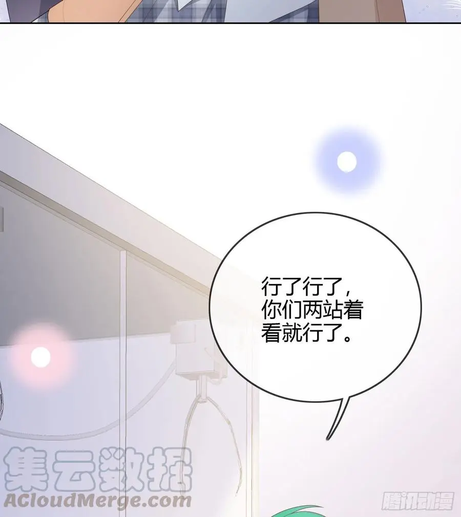恶劣的哥哥48