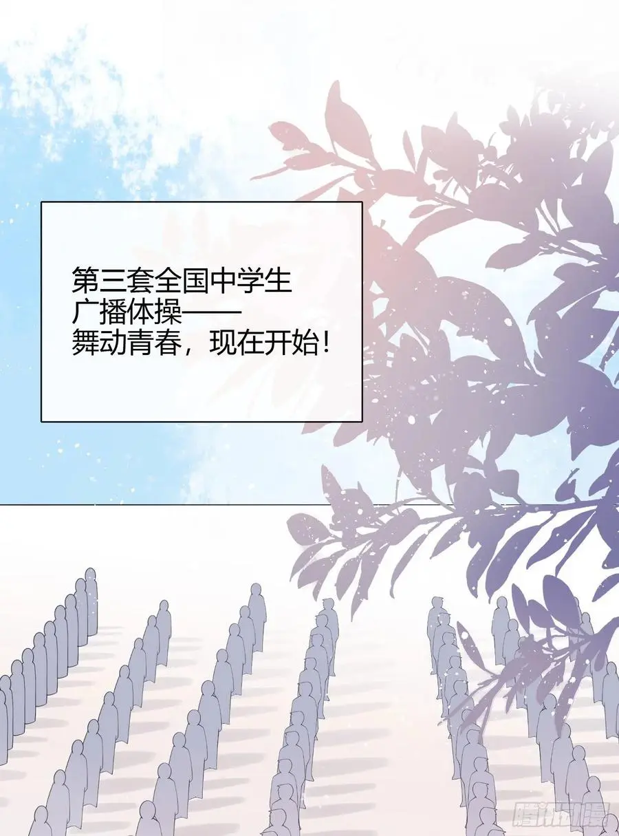 幸福都给你26