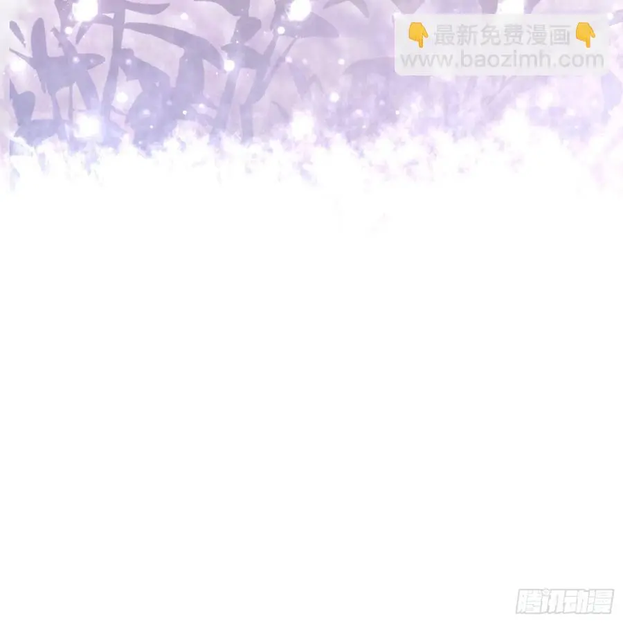 影后之死26