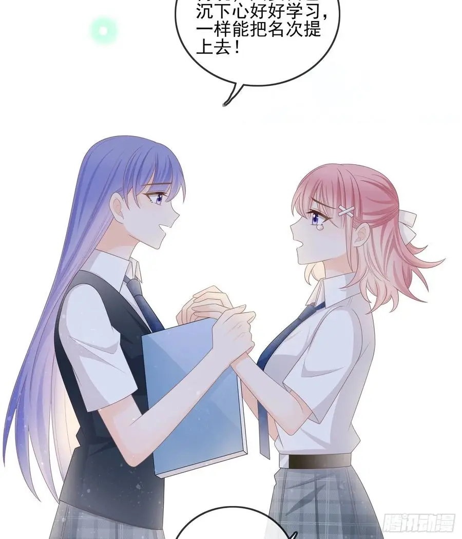 同一个世界，同一个妈44
