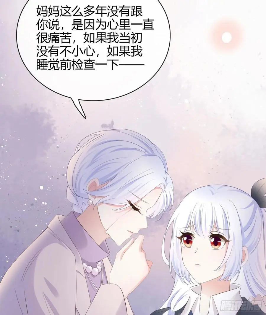 幸福都给你19