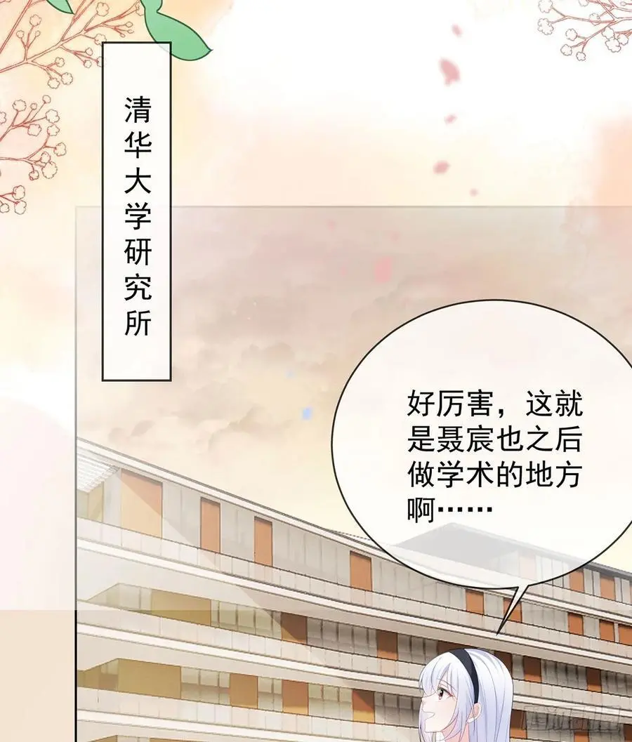 悲剧重演38