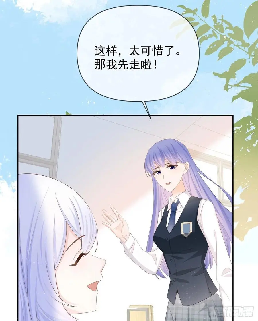 手段升级34