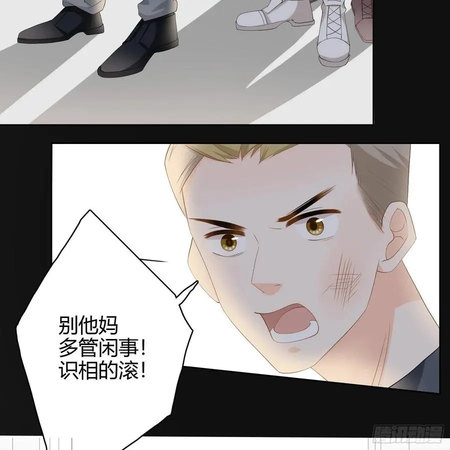 初恋这件大事15