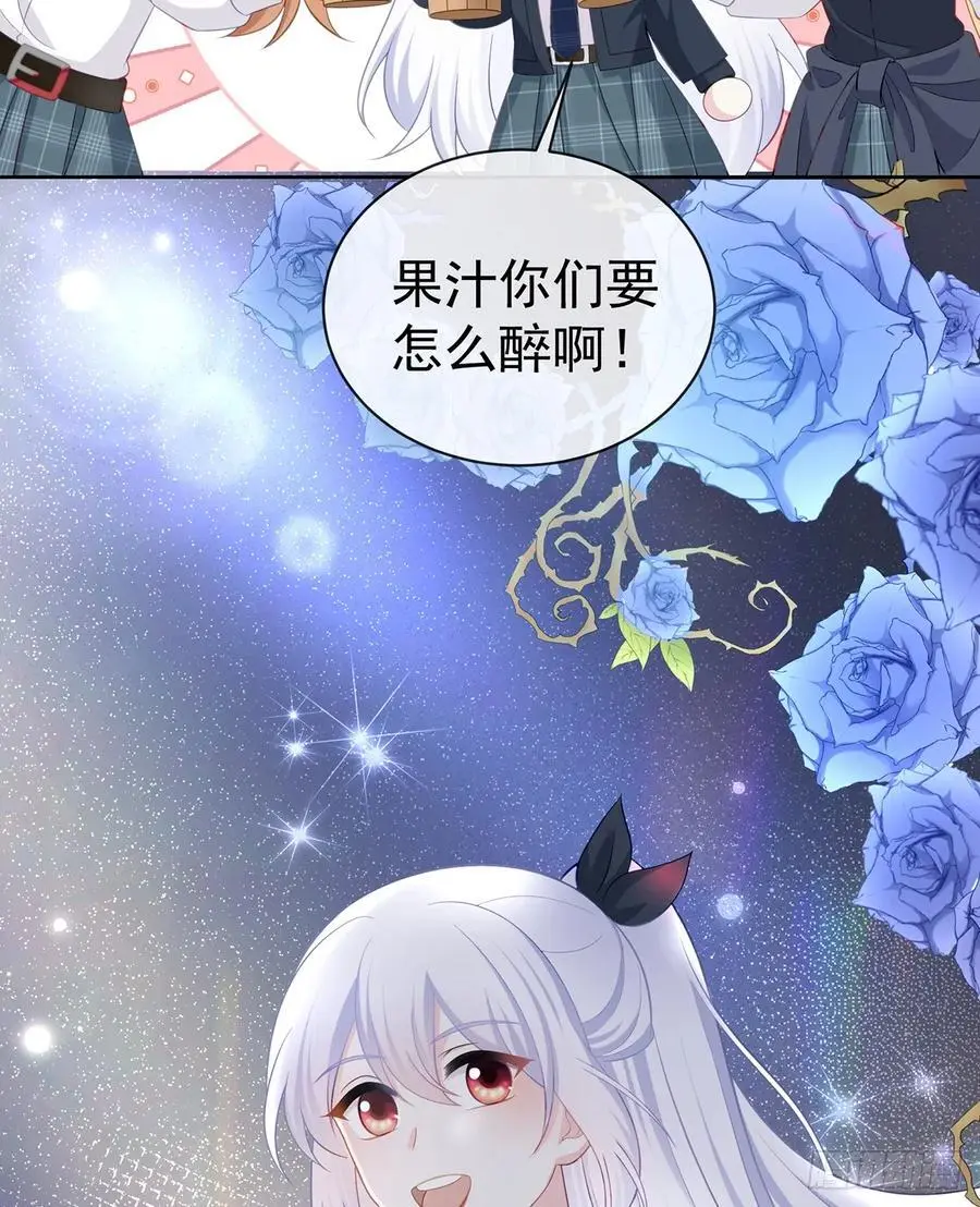 下次，清华见28