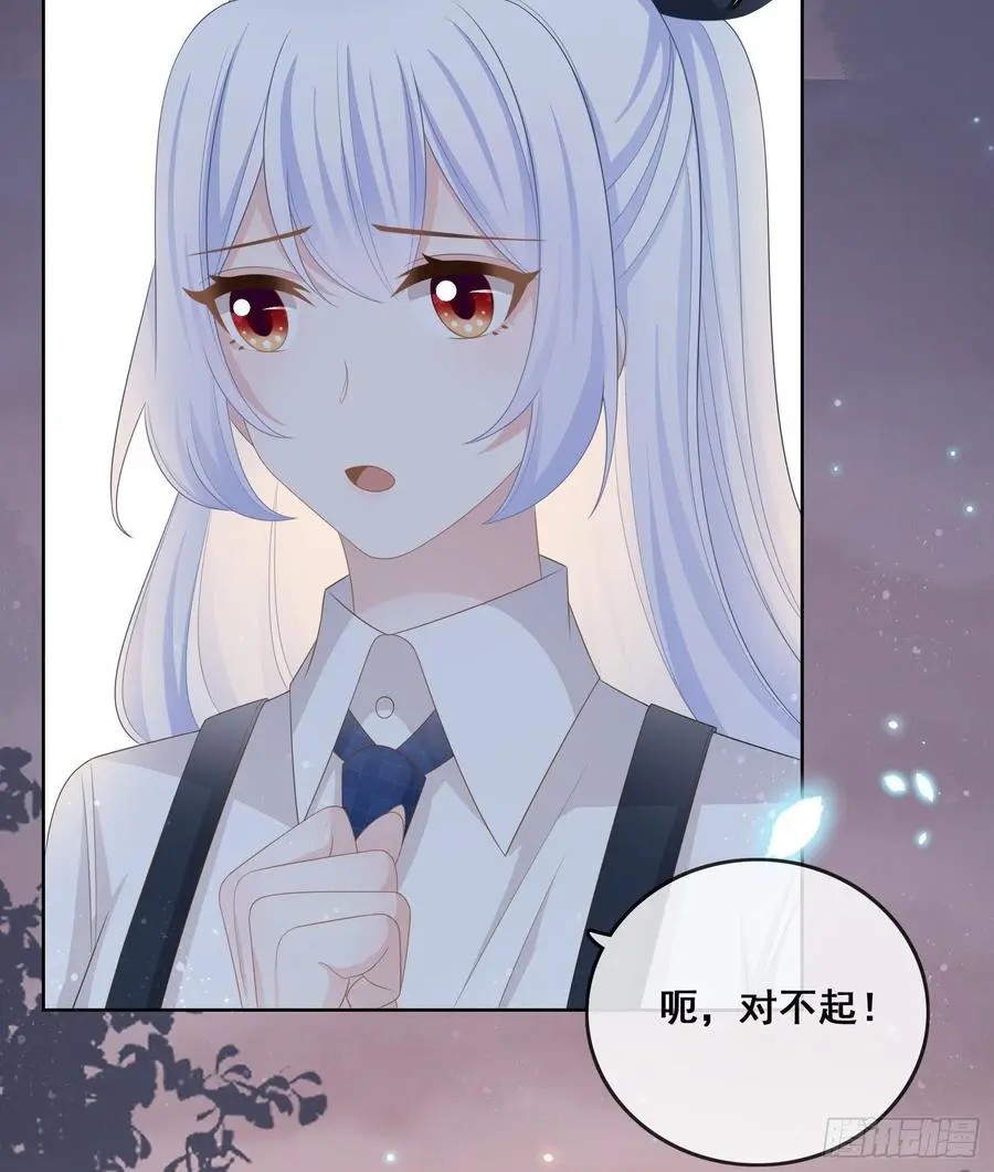 世界第一好人聂宸也11