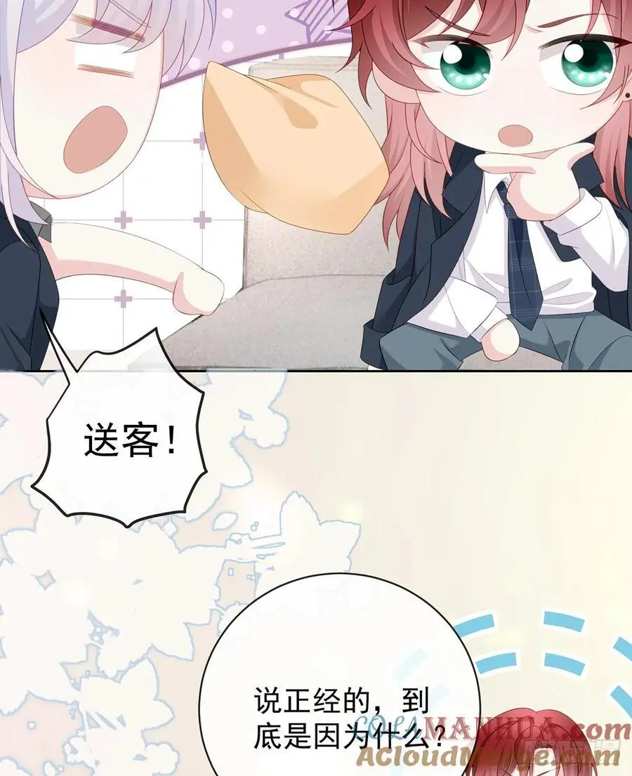 陆放，未来合作愉快36