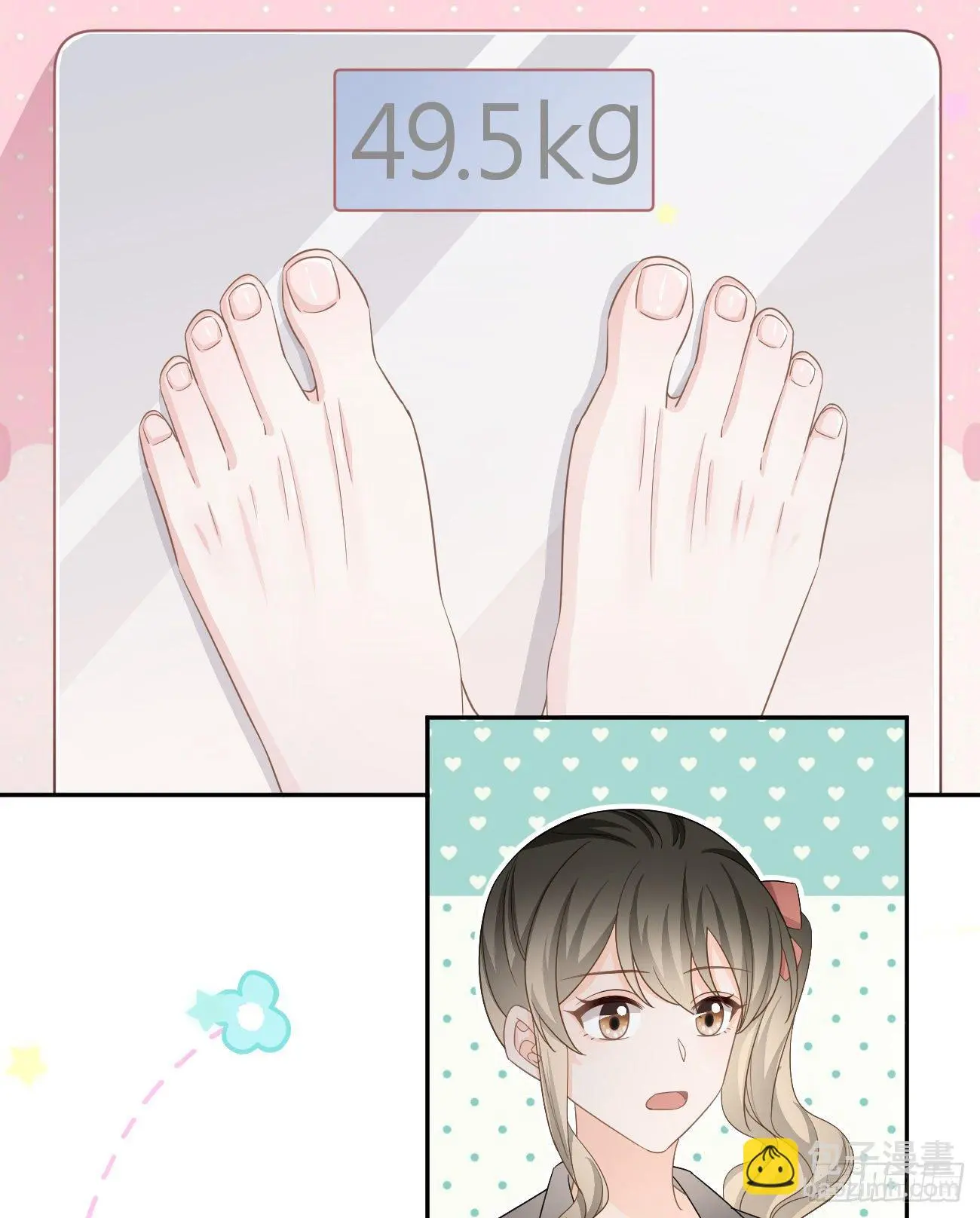 也包括我21