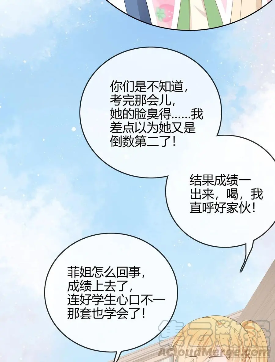 病得不轻44