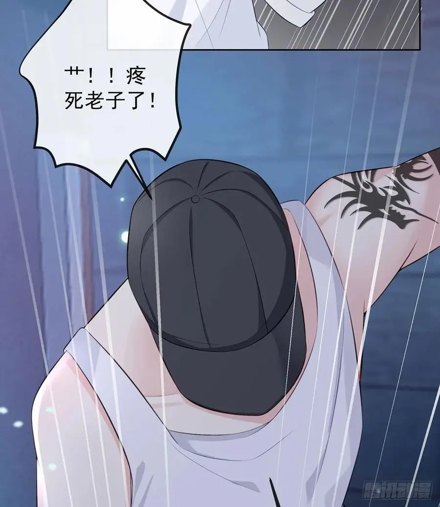悲剧重演57