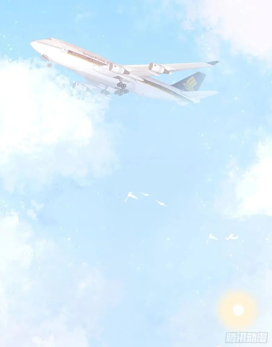和大佬一起旅行36