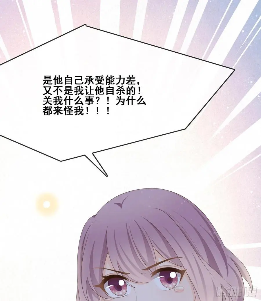 我不讨厌你22