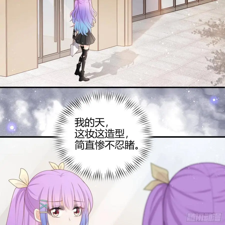 影后之死75