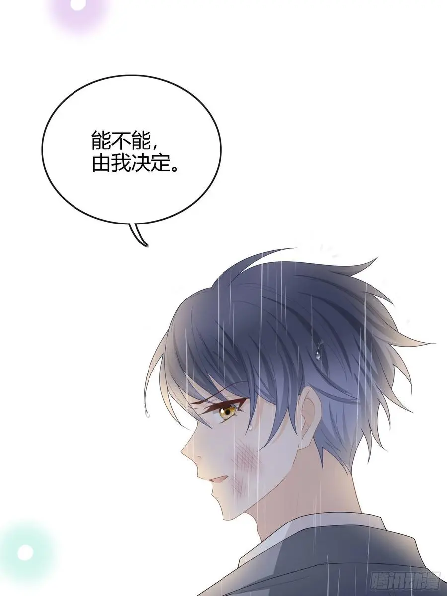 病得不轻29