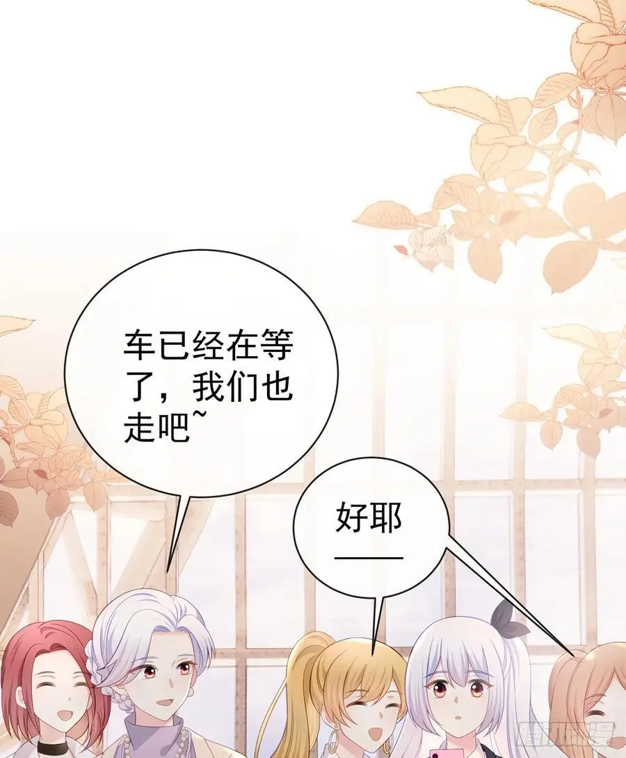 下次，清华见11