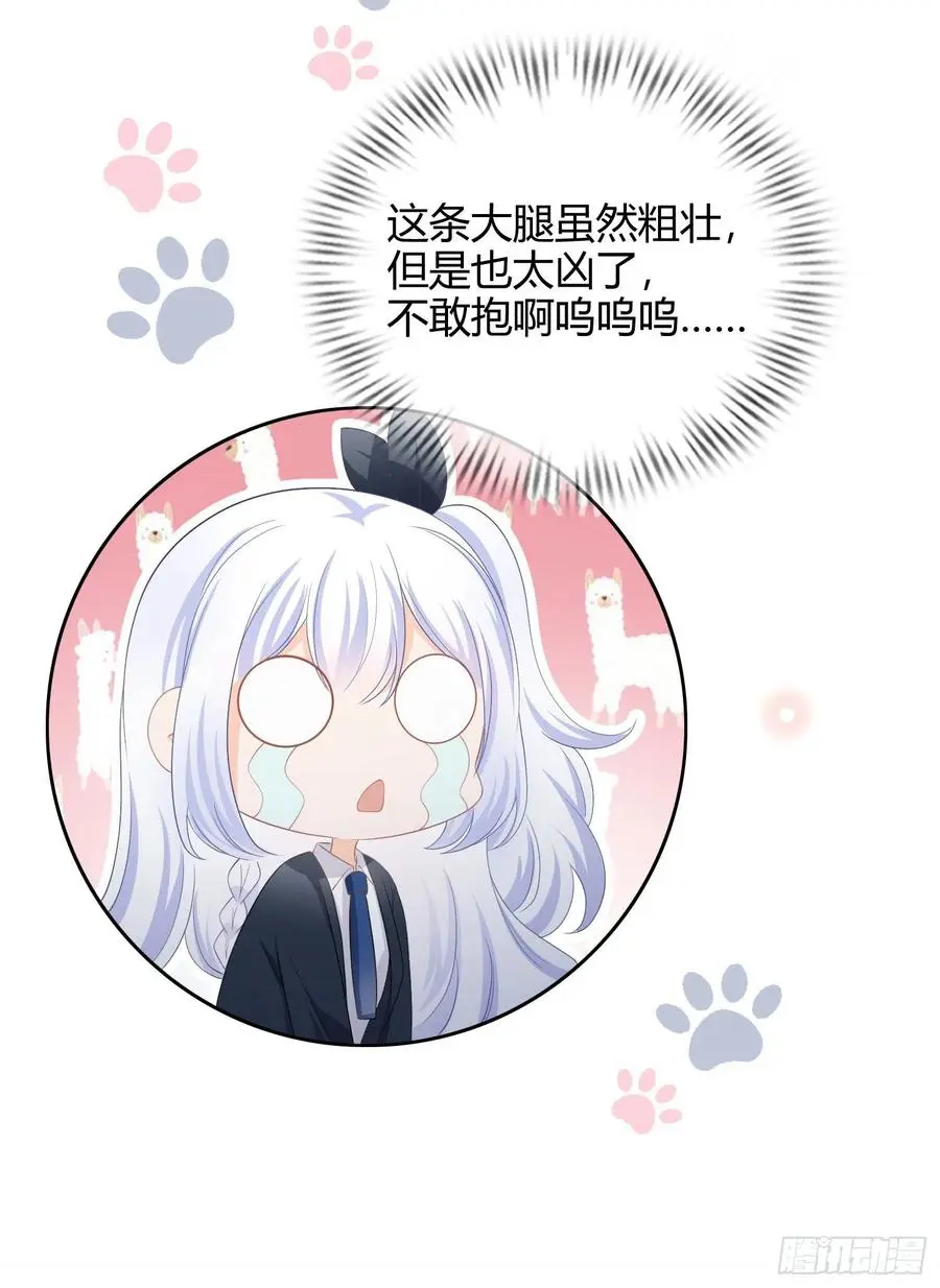 篮球队猛男集体落泪33