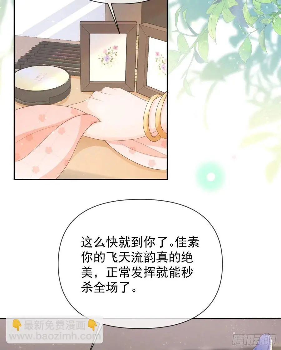 真正的危机20