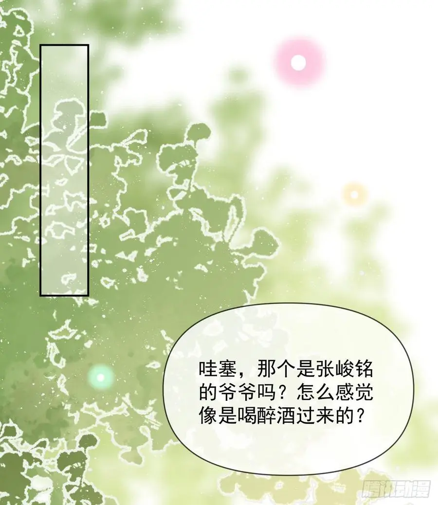 无差别攻击20