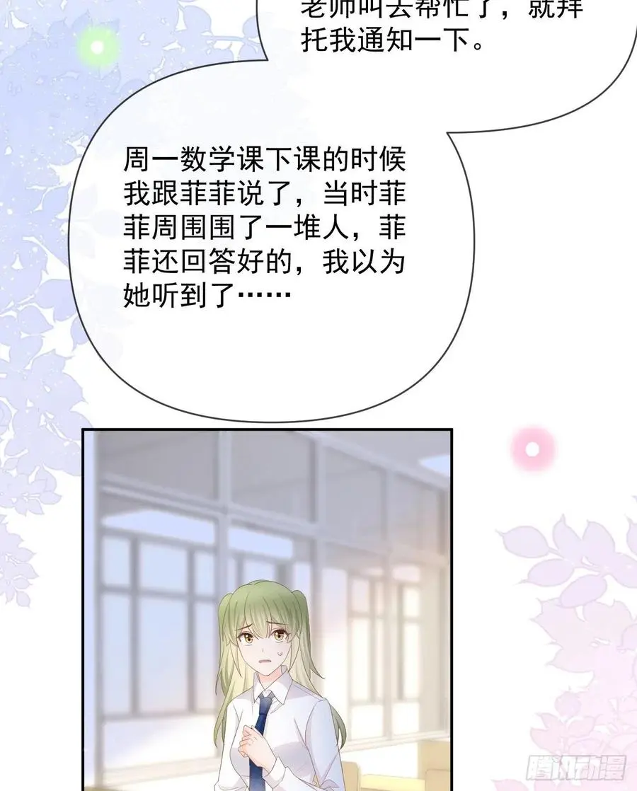 手段升级40