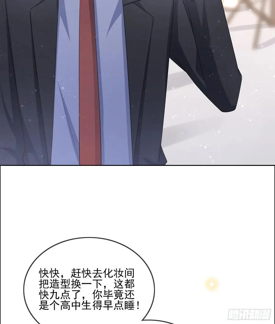 陆放的怒火7