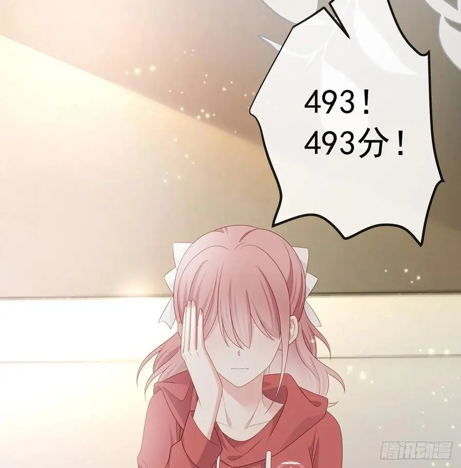 她是重生的？47