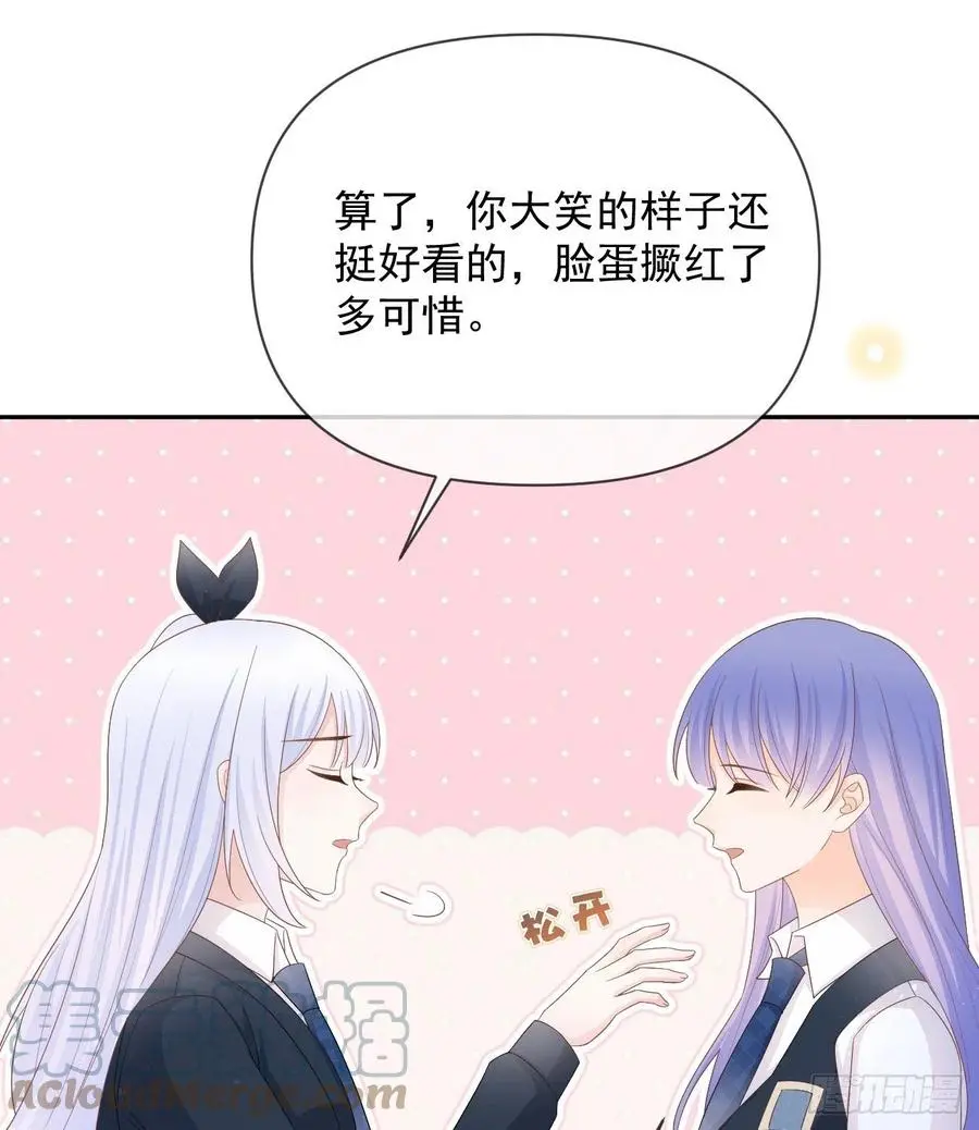 洛希极限45