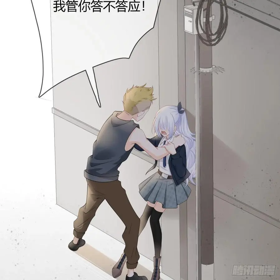 初恋这件大事7