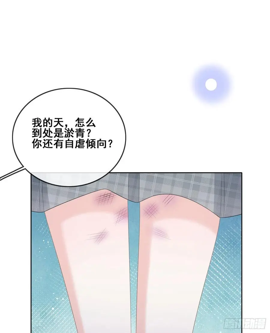 进步的秘诀13