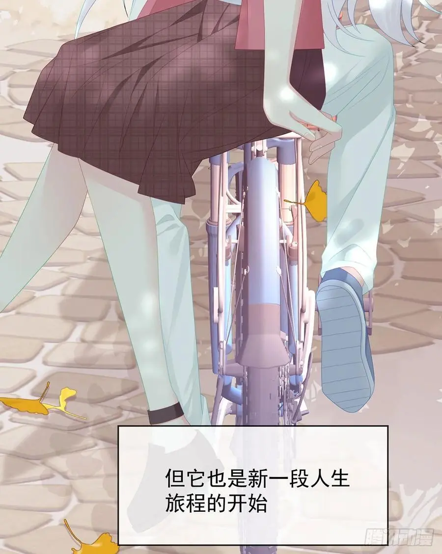 我们都将拥有绽放的人生77
