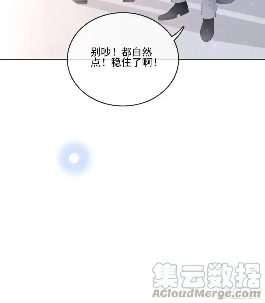 枉做小人30