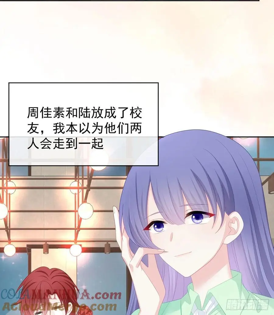 我们都将拥有绽放的人生69
