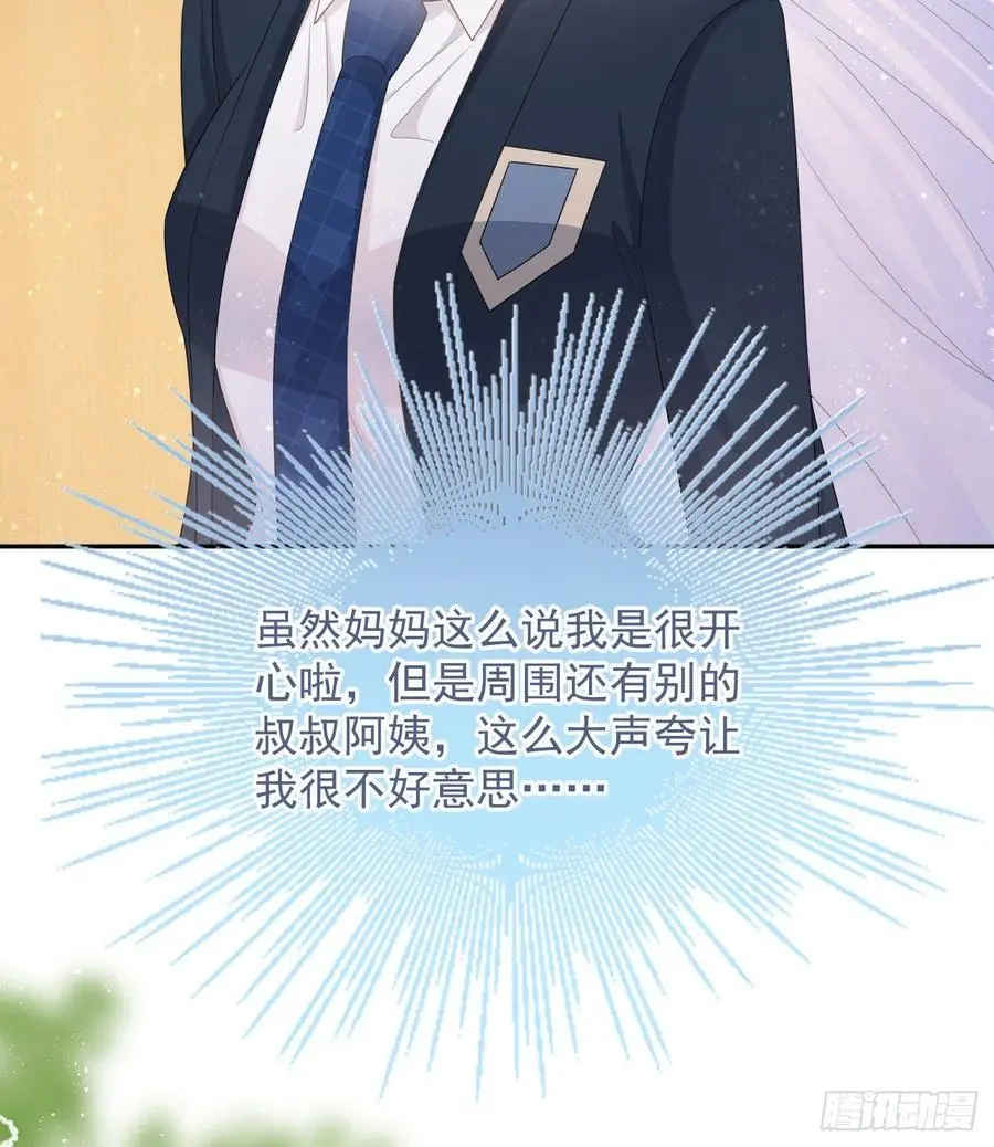 无差别攻击19